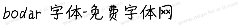 bodar 字体字体转换